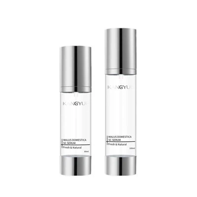 בקבוק אלומיניום קוסמטי ללא אוויר